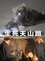 综合激情六月
